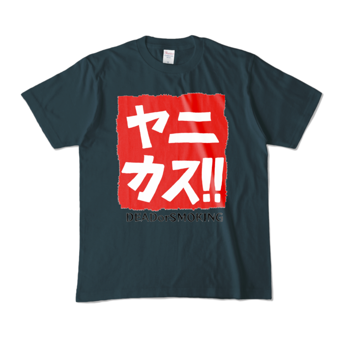 カラーTシャツ - M - デニム (濃色)