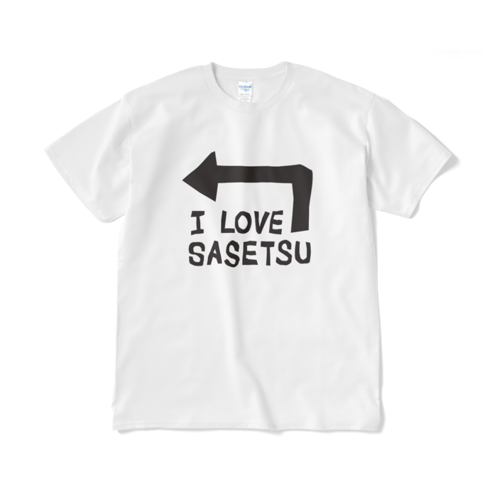 Tシャツ（短納期） - XL - ホワイト