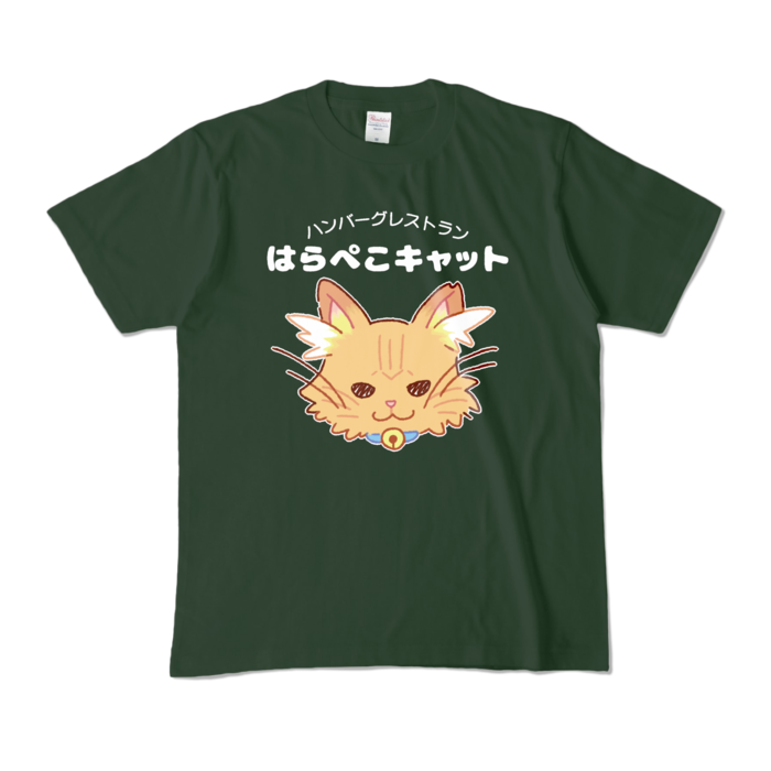 カラーTシャツ - M - フォレスト (濃色)