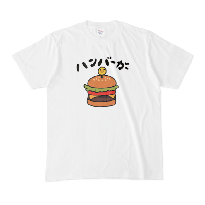 Tシャツ - M - 白