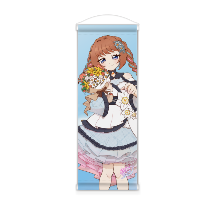 ミニタペストリー - 182x515(mm)