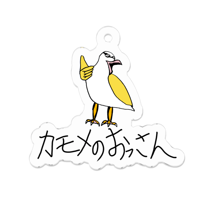 アクリルキーホルダー - 50 × 50 (mm)