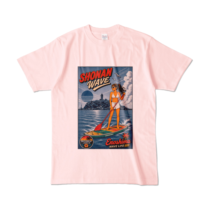 カラーTシャツ - L - ライトピンク (淡色)