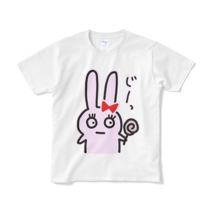 Tシャツ(短納期) - S - ホワイト
