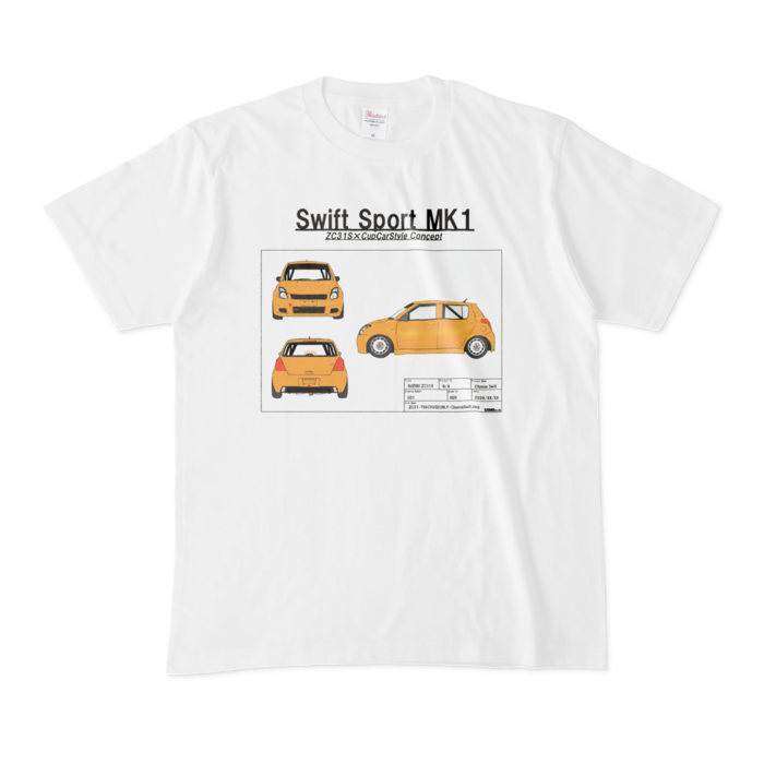 Tシャツ - M - 白