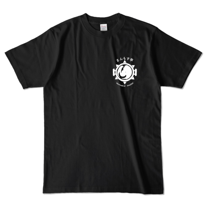 カラーTシャツ - L - ブラック (濃色)
