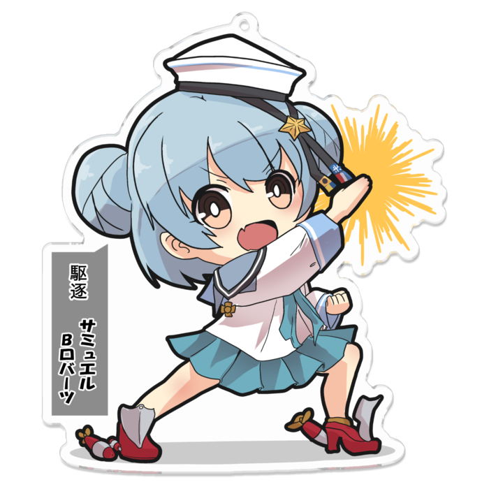 アクリルキーホルダー - 100 x 100 (mm)