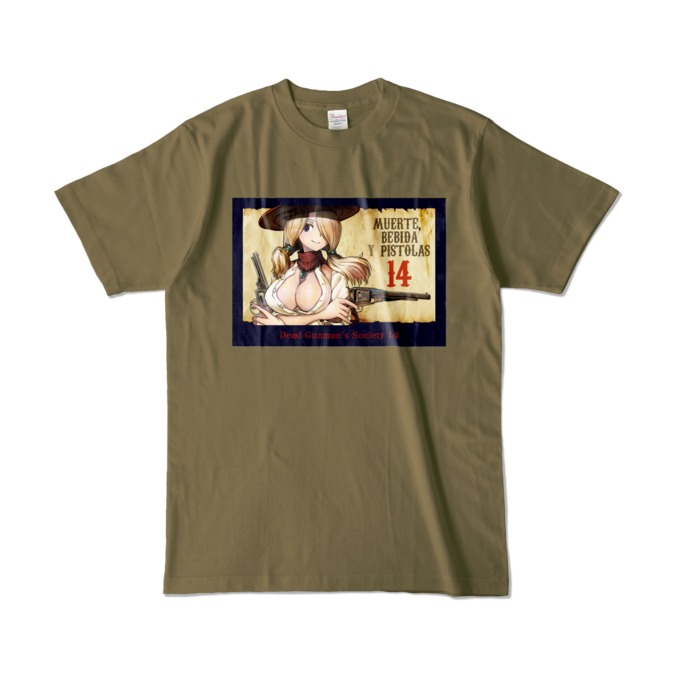 カラーTシャツ - L - オリーブ (濃色)