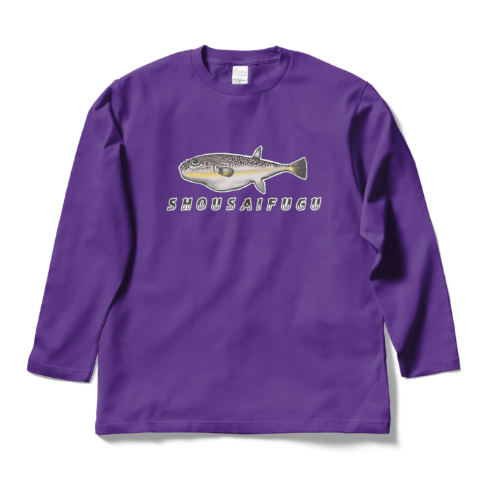 ロングスリーブTシャツ - L - パープル