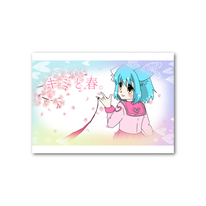 フォト風カード - 横 - 片面