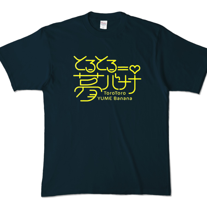 サイズXL - ネイビー (イエローロゴ)