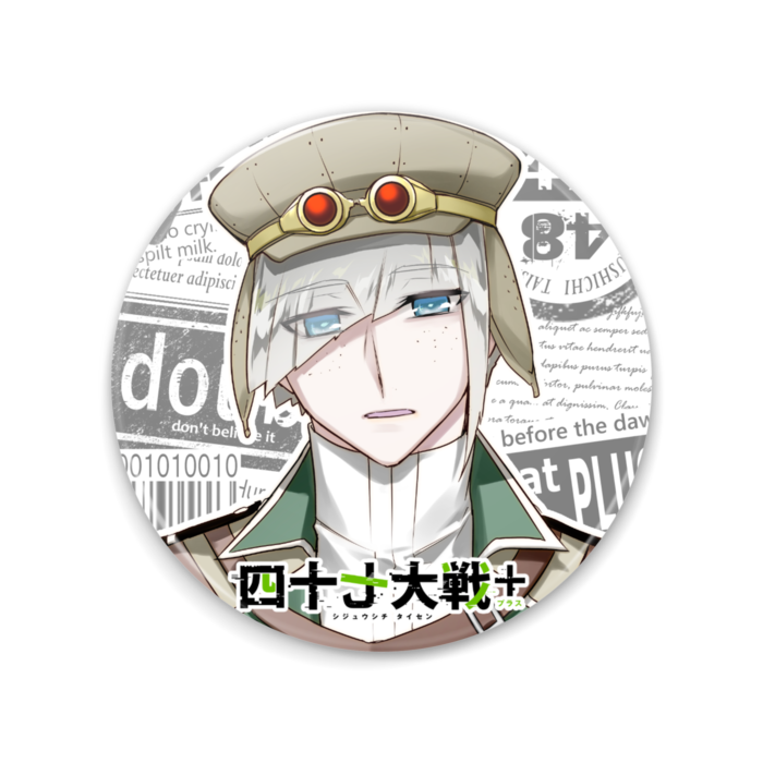 キャラクター缶ミラー【北海道・東北】 - 四十七大戦Online