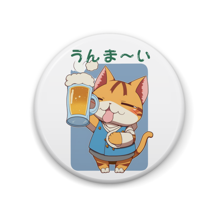 缶バッジ - 57mm
