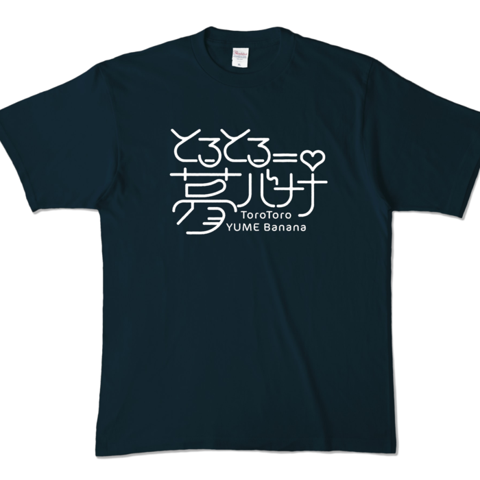 サイズXL - ネイビー (ホワイトロゴ)