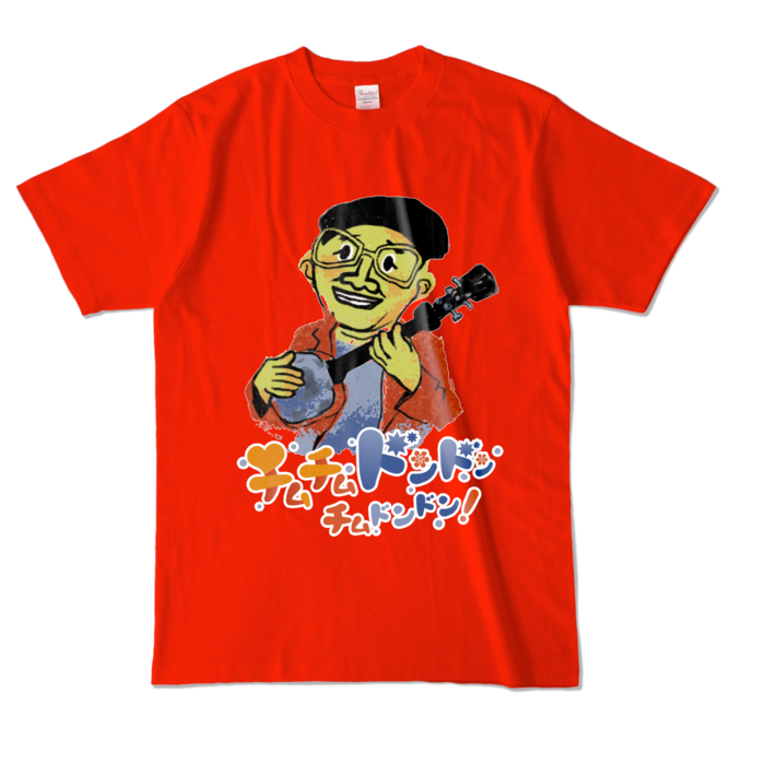 カラーTシャツ - L - レッド (濃色)