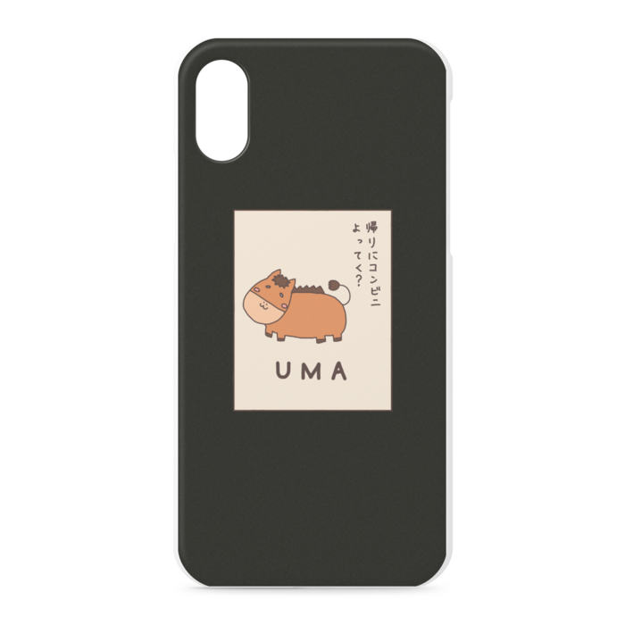 iPhoneケース - iPhone XS / X - 正面印刷のみ