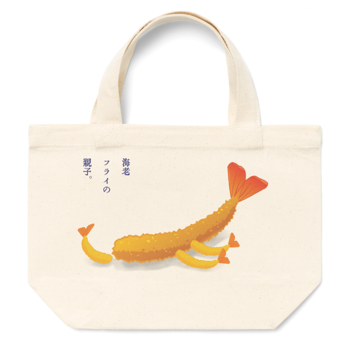 トートバッグ - S - プリント面積小