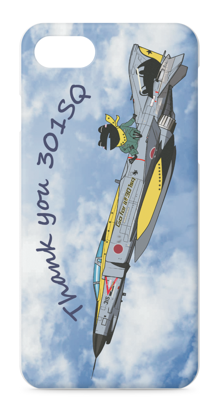 iPhoneケース - iPhone 8 / 7 - 正面印刷のみ