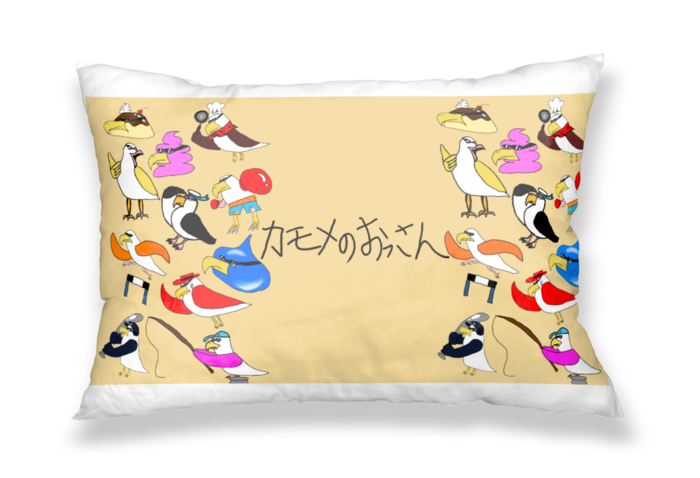 枕カバー - 43x63cm - 両面