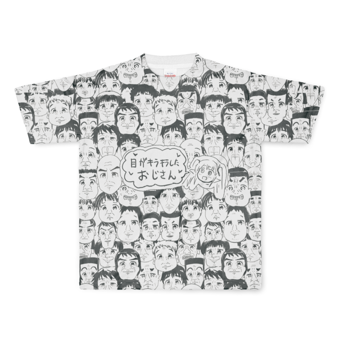 フルグラフィックTシャツ - L - 両面印刷