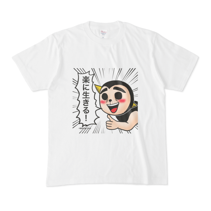 Tシャツ - M