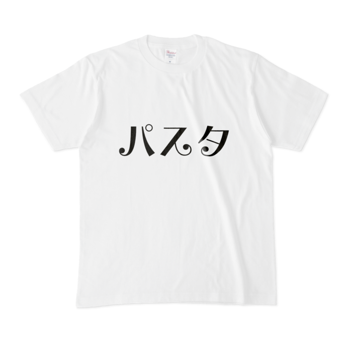 Tシャツ - M - 白