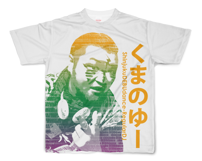 フルグラフィックTシャツ - S - 正面印刷のみ