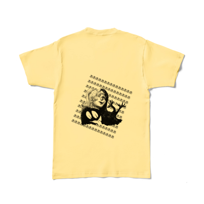 カラーTシャツ - L - ライトイエロー （淡色）