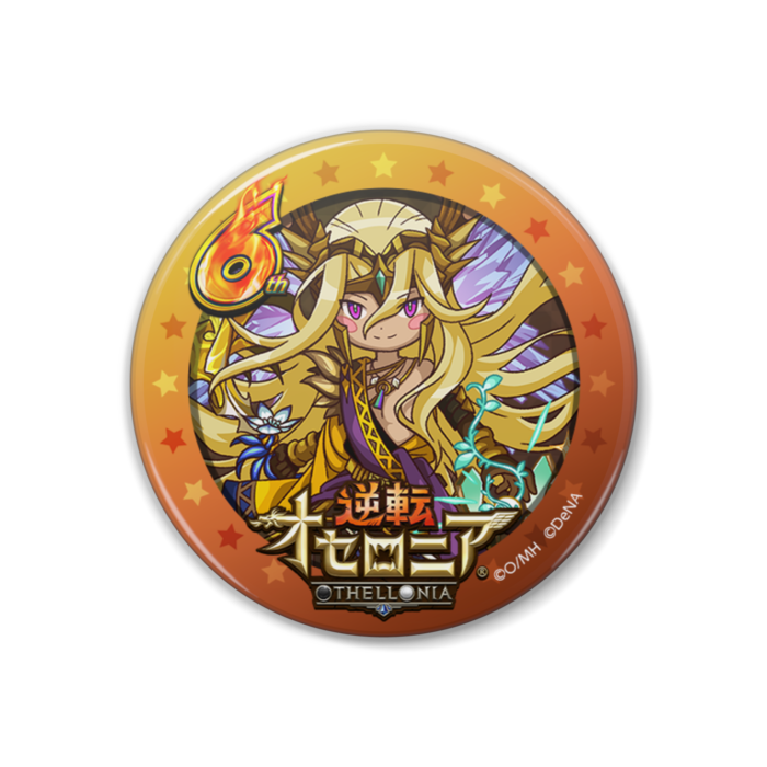 ヒュプノス（円形 38mm）