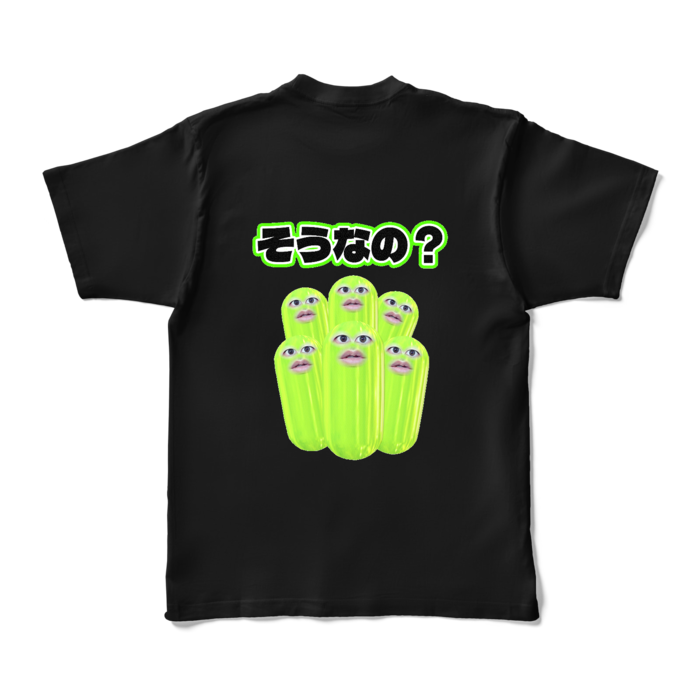[背面]カラーTシャツ - XL - ブラック