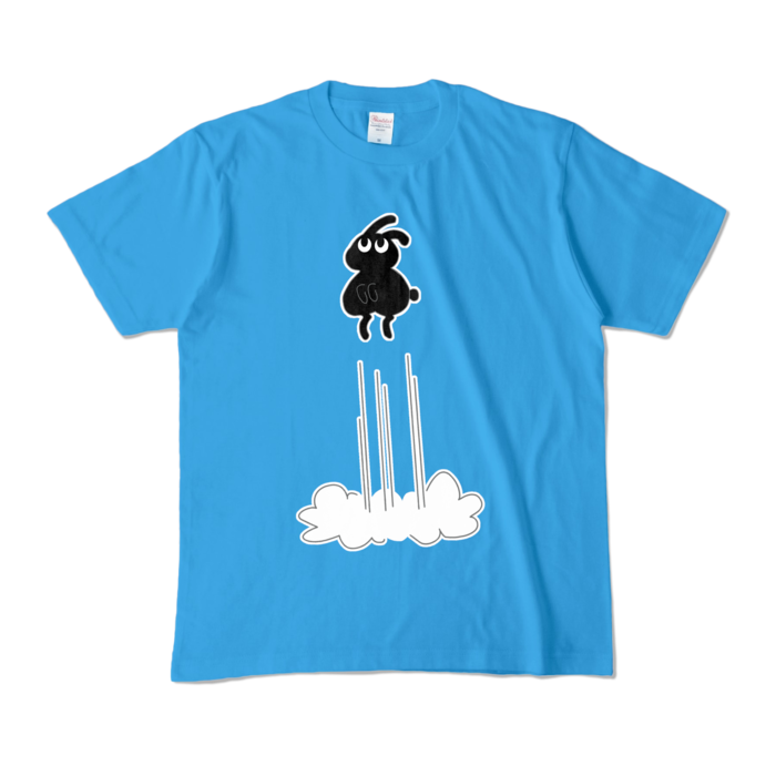  M - ターコイズ (濃色)