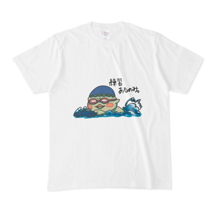 Tシャツ - M - 白