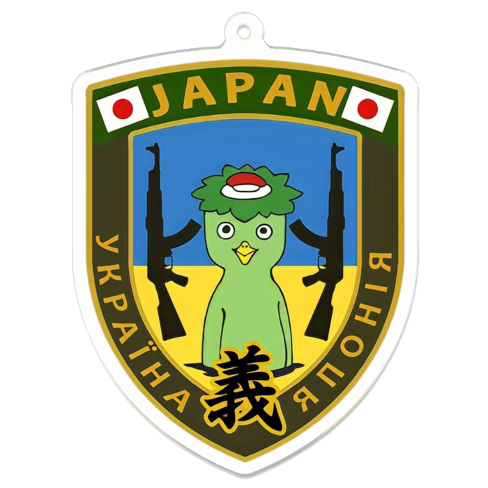 アクリルキーホルダー（コーティング） - 70 x 70 (mm)