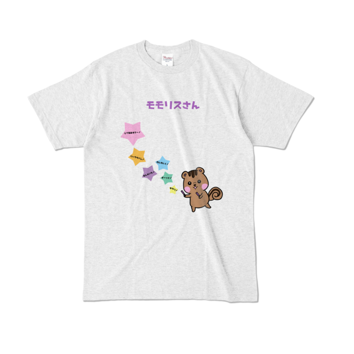 カラーTシャツ - L - アッシュ (淡色)