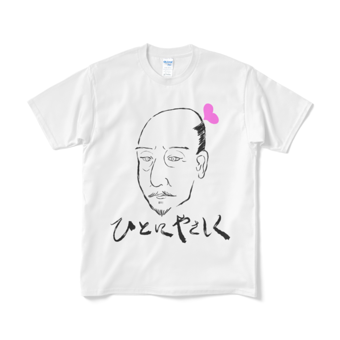 Tシャツ(短納期) - M - ホワイト