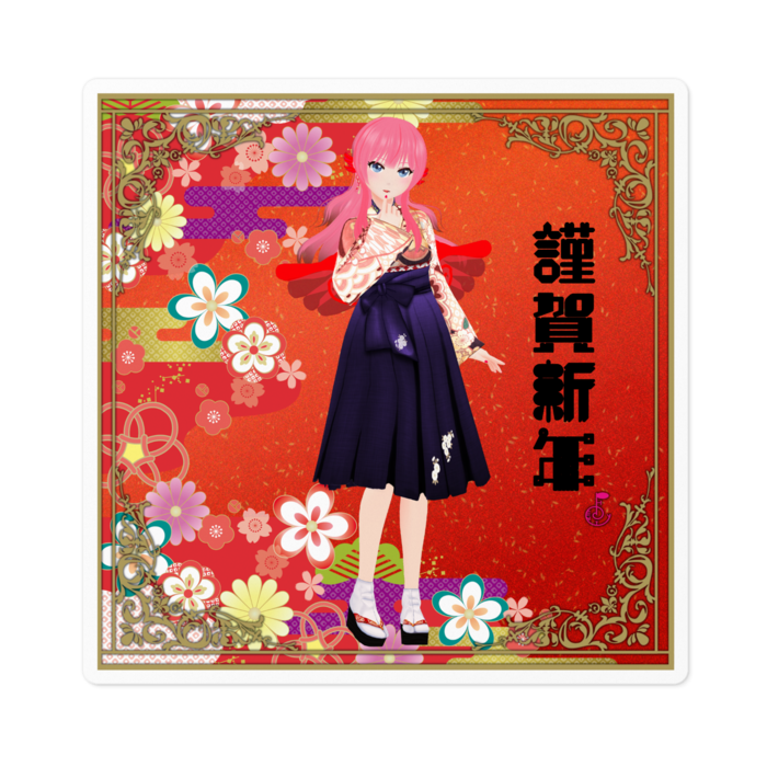 ステッカー - 100 x 100 (mm)