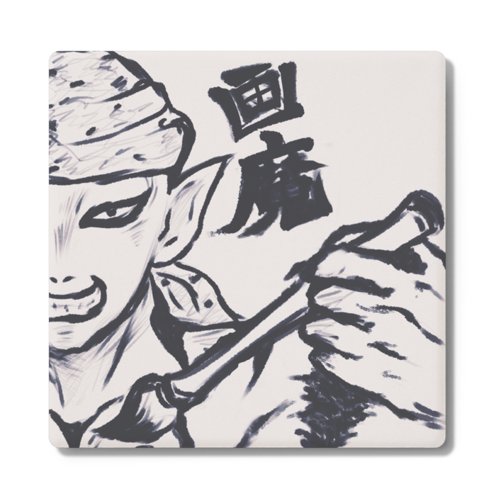 コースター - 角形