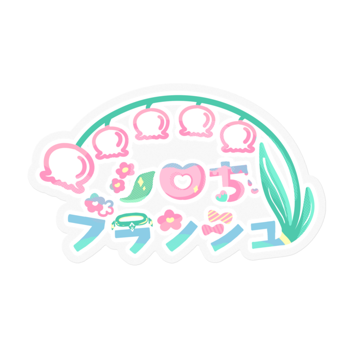 ステッカー - 100 x 100 (mm)