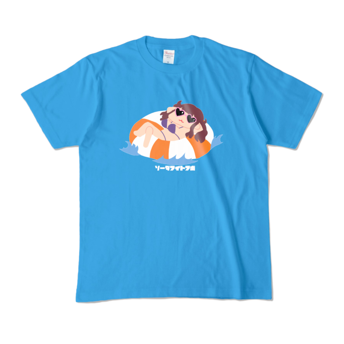 カラーTシャツ - M - ターコイズ (濃色)