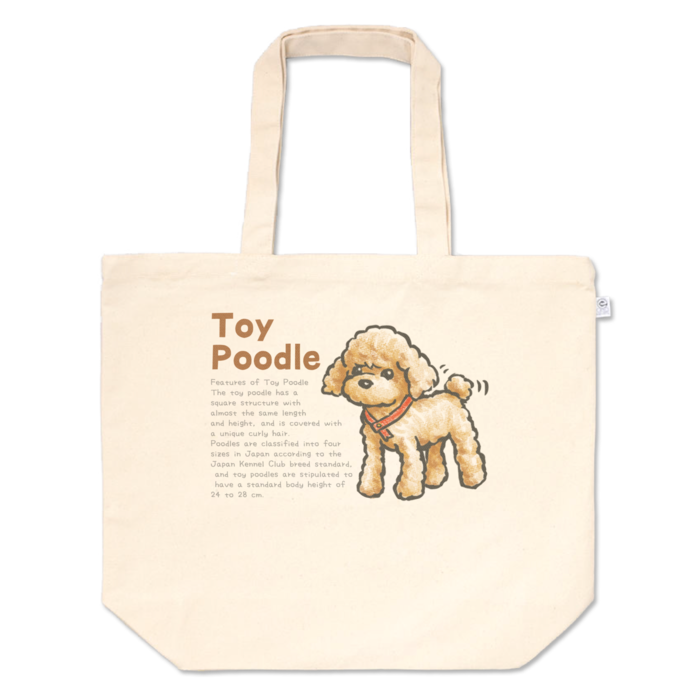 トートバッグ - L - プリント面積中