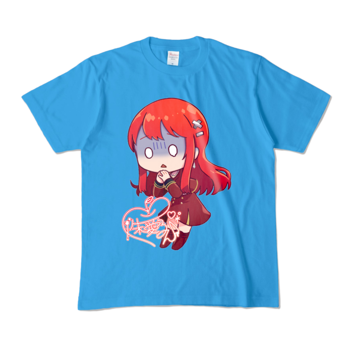 カラーTシャツ - M - ターコイズ (濃色)