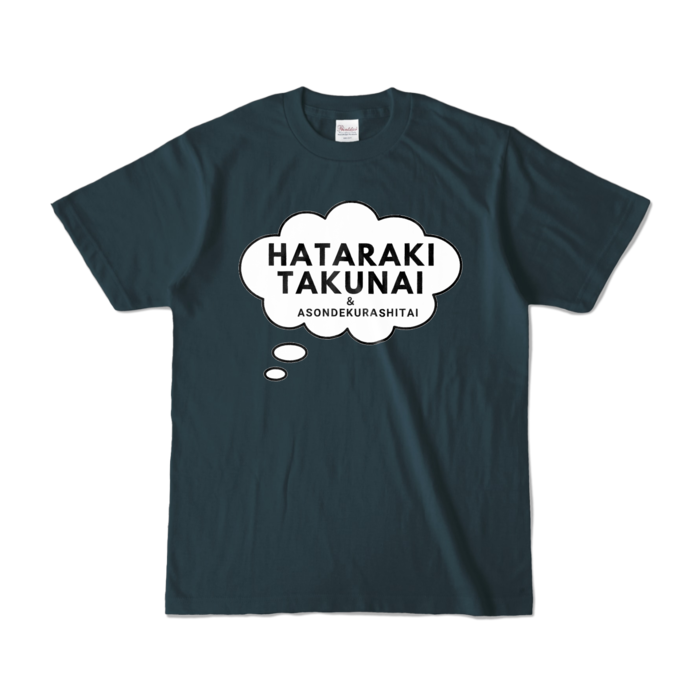カラーTシャツ - S - デニム (濃色)