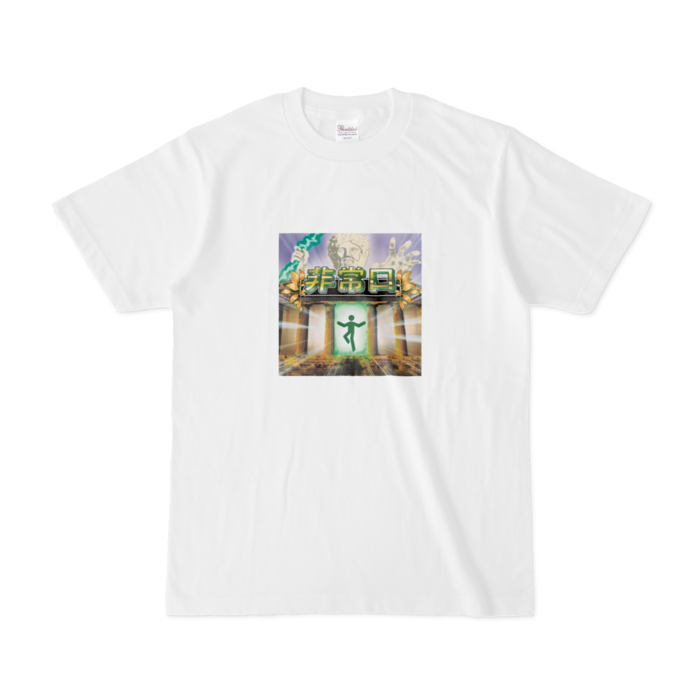 Tシャツ - S - 白