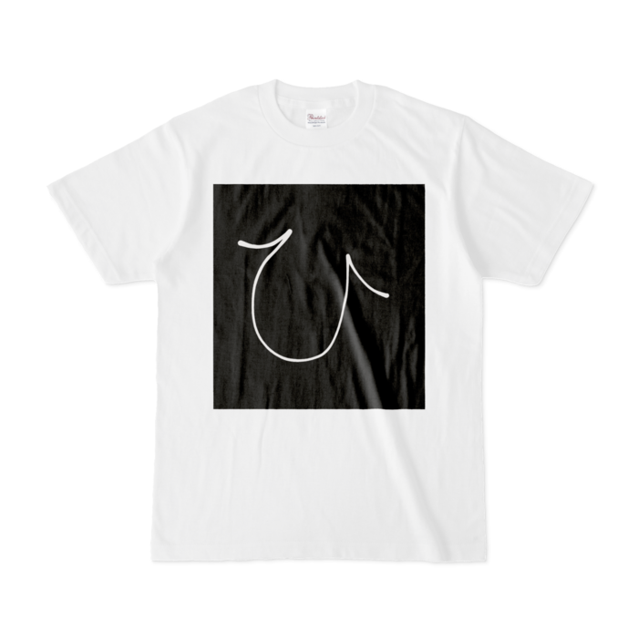 Tシャツ - S - 白