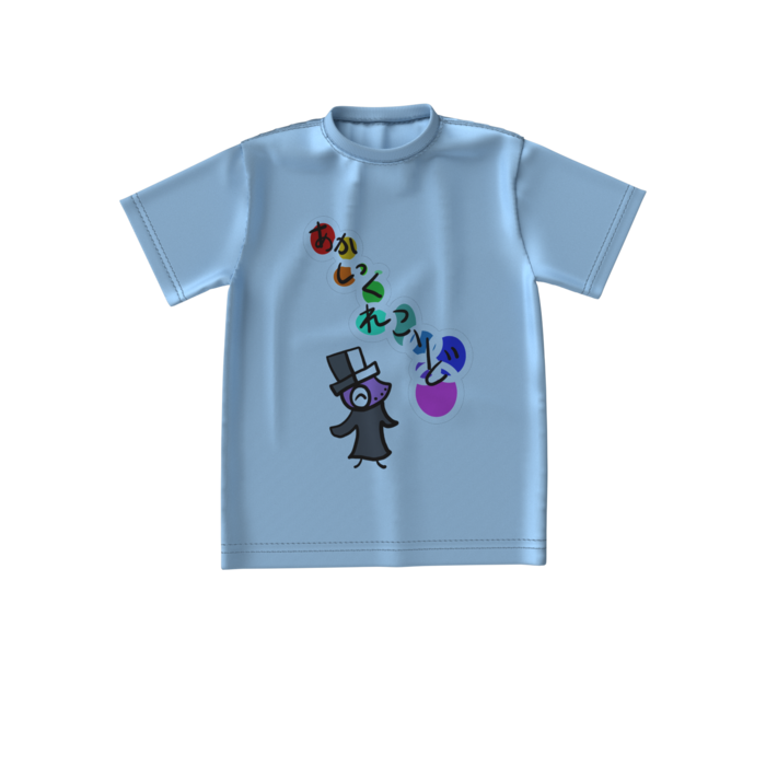 ビッグシルエットTシャツ - S - 正面