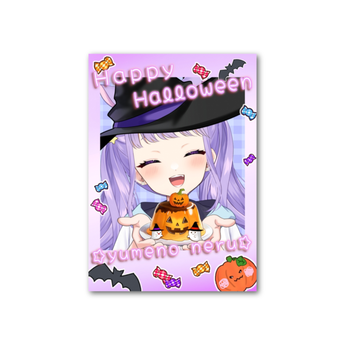 フォト風カード - 魔女っ子ねるからのプレゼント