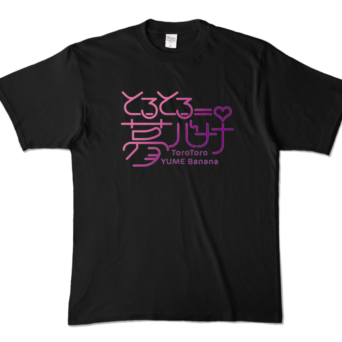 サイズ XL - ブラック  (グラデーションロゴ)