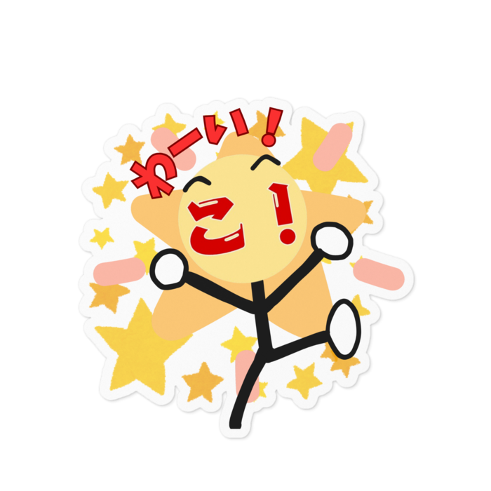 ステッカー - 100 x 100 (mm)