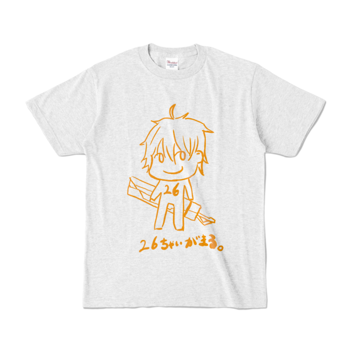 カラーTシャツ - S - アッシュ (淡色)