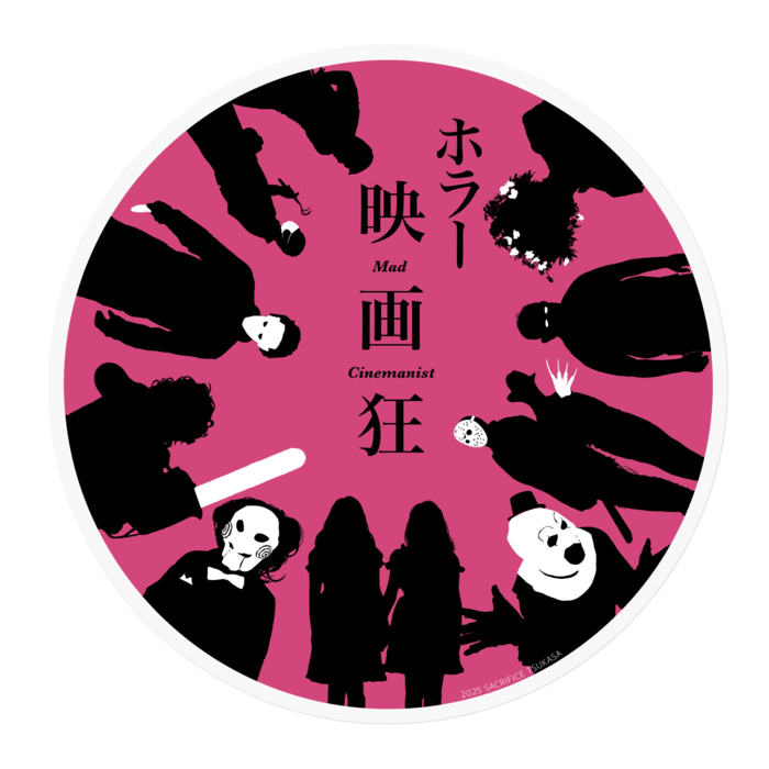 ステッカー - 100 x 100 (mm)